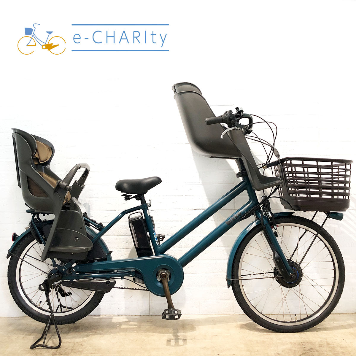 ブリヂストン bikke GRI ビッケ グリ グリーン 20インチ YQ023 【中古車】