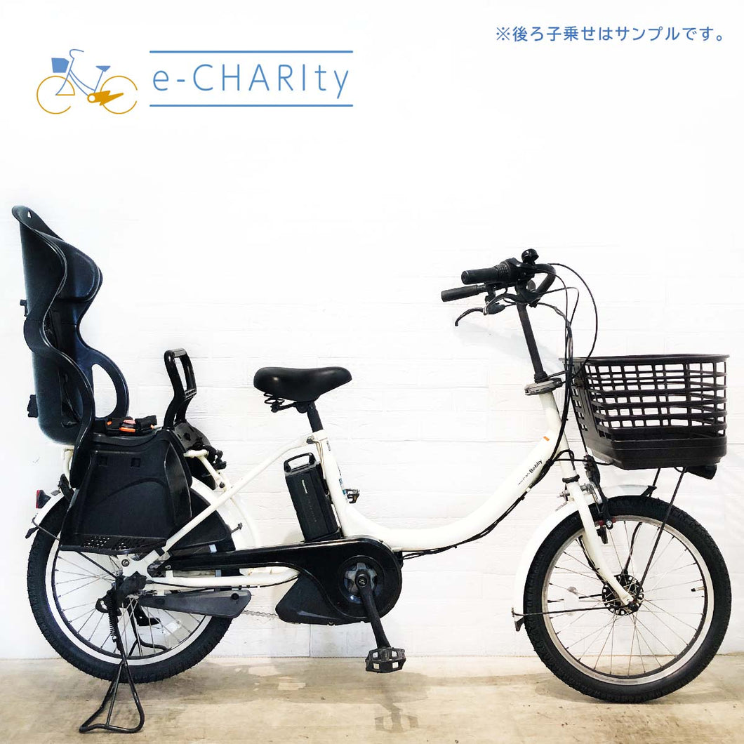 ヤマハ PAS Babby パス バビー ホワイト 20インチ YQ079【中古車】