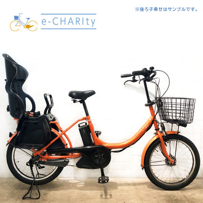 ヤマハ PAS Babby パス バビー オレンジ 20インチ YQ082【中古車】