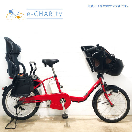 パナソニック ギュット ミニ DX レッド 20インチ YQ083【中古車】