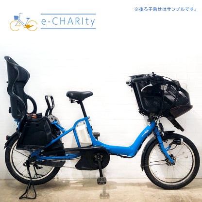 ヤマハ PAS Kiss mini XL パス キッス ミニ XL ブルー 20インチ YQ086【中古車】