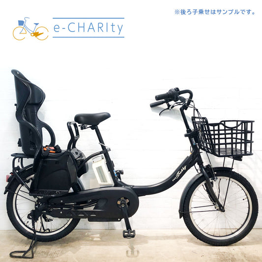 ヤマハ PAS Babby un パス バビー アン ブラック 20インチ YQ088【中古車】