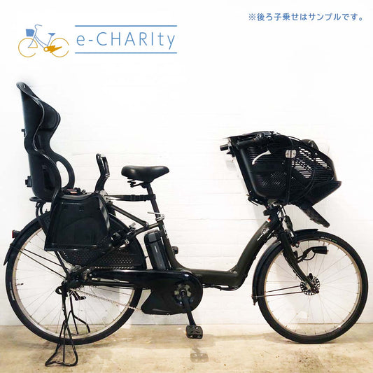 ヤマハ PAS Kiss パス キッス カーキ 前22×後26インチ YQ098【中古車】