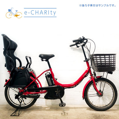 ヤマハ PAS Babby パス バビー レッド 20インチ YQ119【中古車】
