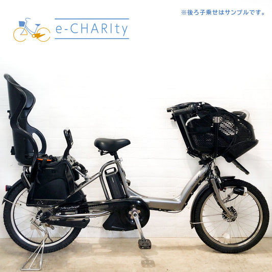 ブリヂストン アンジェリーノ プティット e シルバー 20インチ YR018【中古車】
