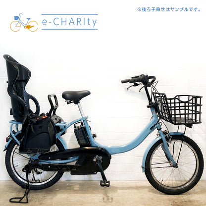 ヤマハ PAS Babby un パス バビー アン ブルー 20インチ YR021【中古車】