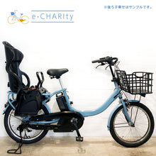 画像をギャラリービューアに読み込む, ヤマハ PAS Babby un パス バビー アン ブルー 20インチ YR021【中古車】
