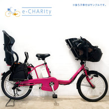 画像をギャラリービューアに読み込む, パナソニック ギュット ミニ DX ピンク 20インチ YR023【中古車】
