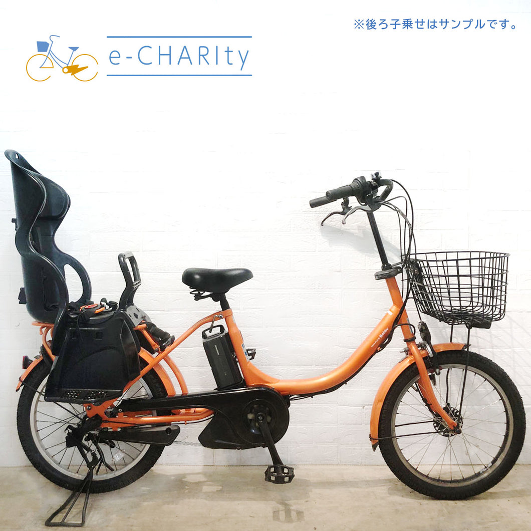 ヤマハ PAS Babby パス バビー オレンジ 20インチ YR031【中古車】
