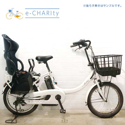 ヤマハ PAS Babby un パス バビー アン ホワイト 20インチ YR032【中古車】