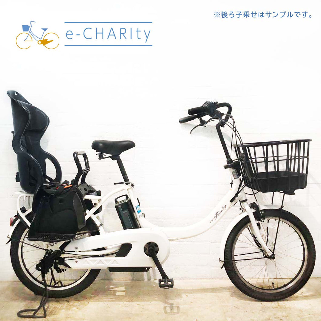 ヤマハ PAS Babby un パス バビー アン ホワイト 20インチ YR033【中古車】