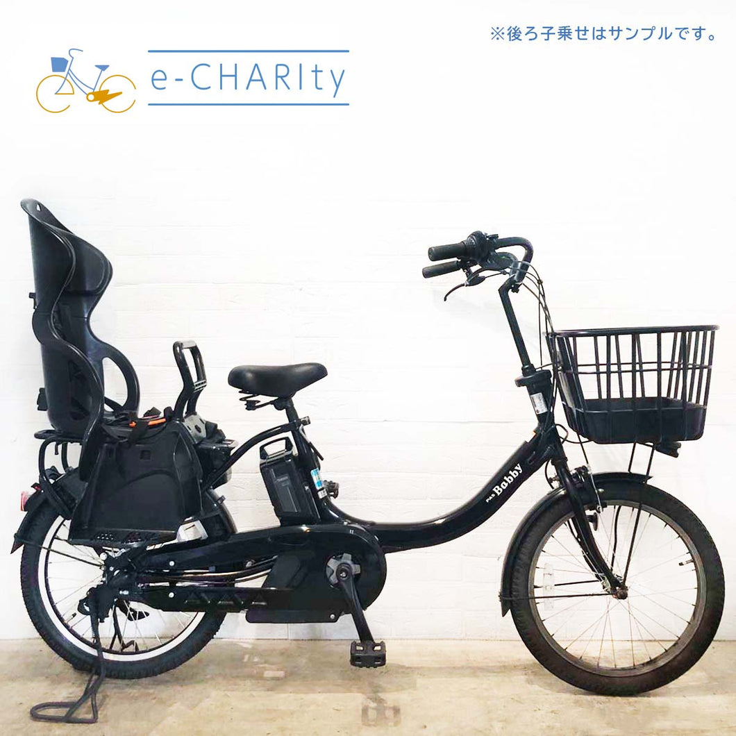 ヤマハ PAS Babby un パス バビー アン ブラック 20インチ YR037【中古車】