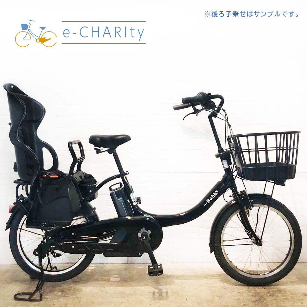 ヤマハ PAS Babby un パス バビー アン ブラック 20インチ YR038【中古車】