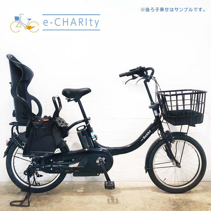 ヤマハ PAS Babby un パス バビー アン ブラック 20インチ YR039【中古車】