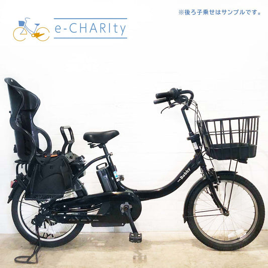 ヤマハ PAS Babby un パス バビー アン ブラック 20インチ YR040【中古車】