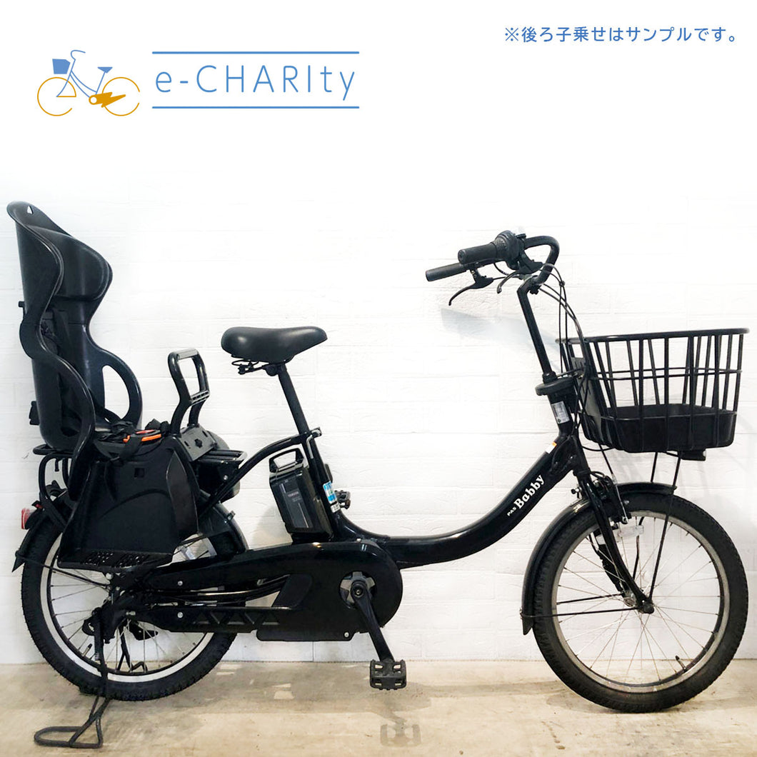 ヤマハ PAS Babby un パス バビー アン ブラック 20インチ YR041【中古車】