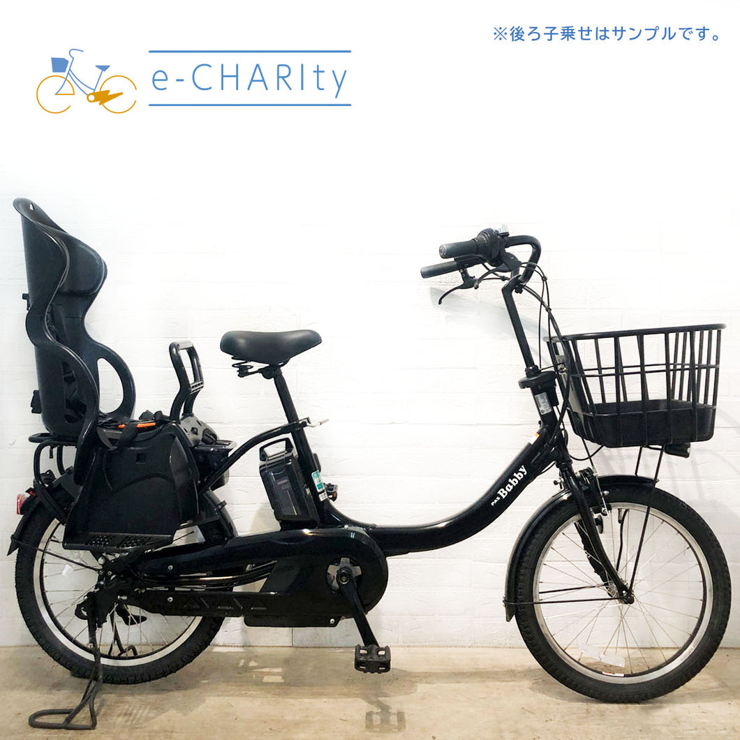 ヤマハ PAS Babby un パス バビー アン ブラック 20インチ YR042【中古車】