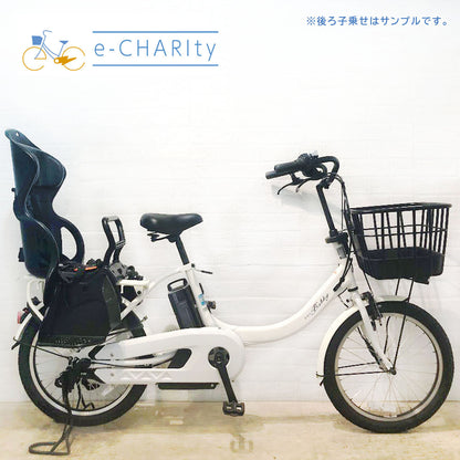 ヤマハ PAS Babby un パス バビー アン ホワイト 20インチ YR043【中古車】