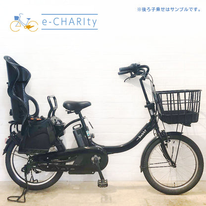 ヤマハ PAS Babby un パス バビー アン ブラック 20インチ YR048【中古車】