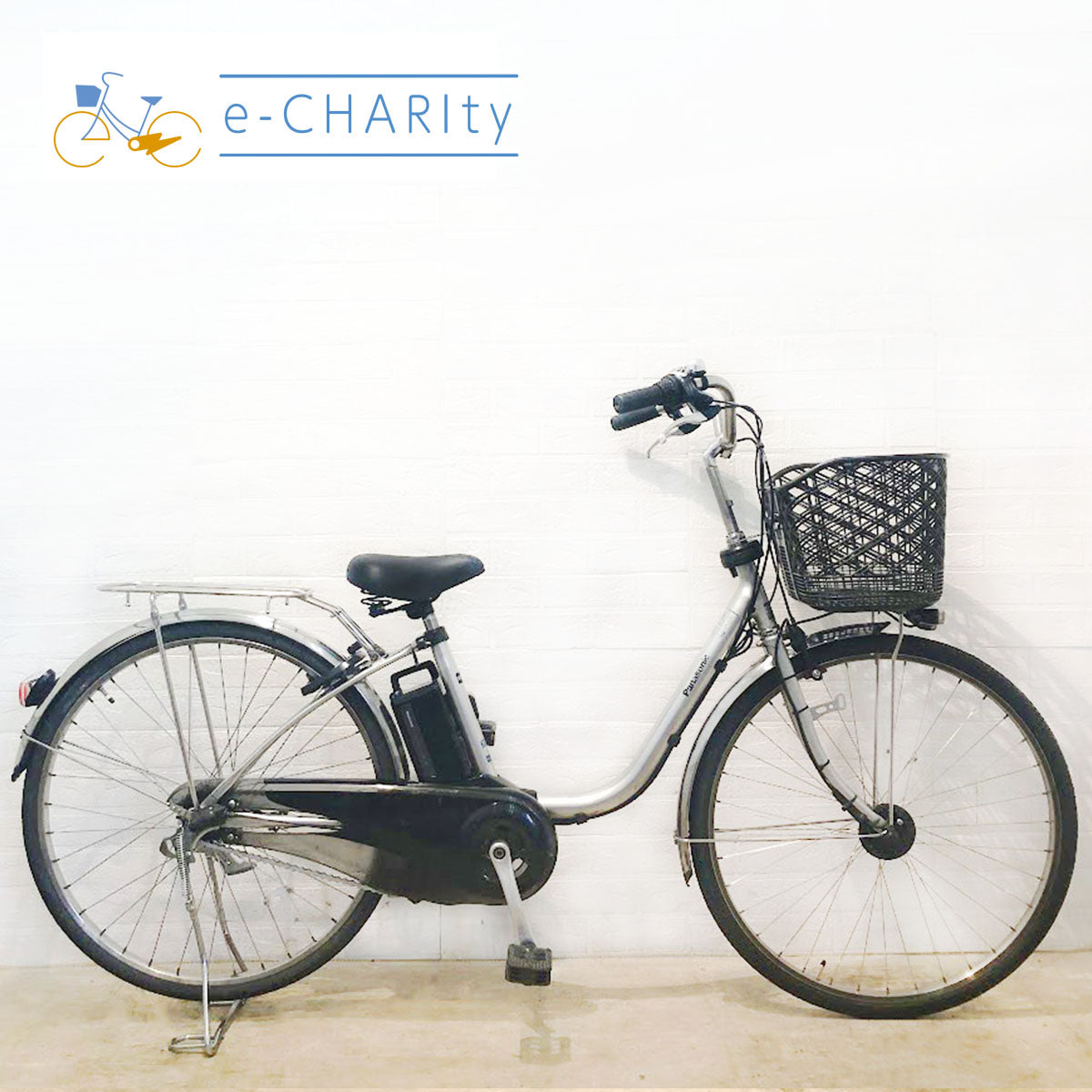 訳あり パナソニック ビビ DX シルバー 26インチ YR049 【中古車】