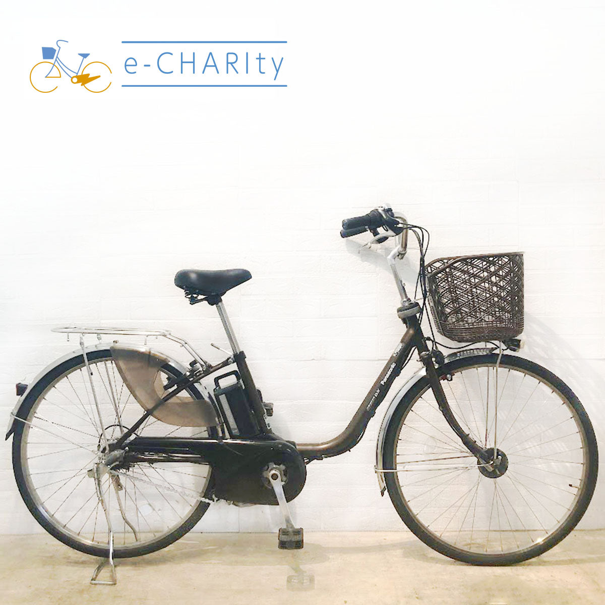 パナソニック｜国内トップクラスの中古電動自転車通販サイトe