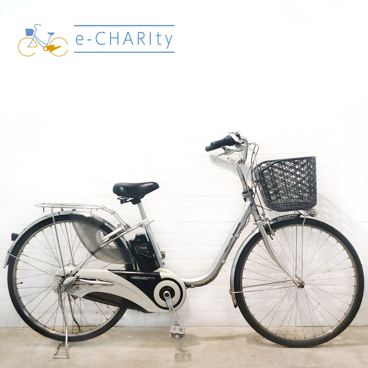 パナソニック｜国内トップクラスの中古電動自転車通販サイトe