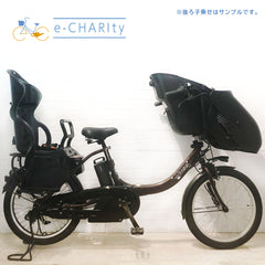 ヤマハ PAS Kiss mini un パス キッス ミニ アン ブラウン 20インチ YR058【中古車】