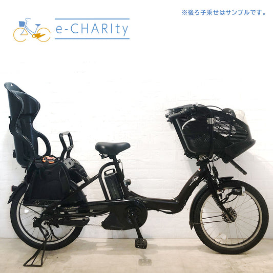 ヤマハ PAS Kiss mini パス キッス ミニ ブラウン 20インチ YR069【中古車】