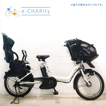 ヤマハ PAS Kiss mini パス キッス ミニ ホワイト 20インチ YR070【中古車】