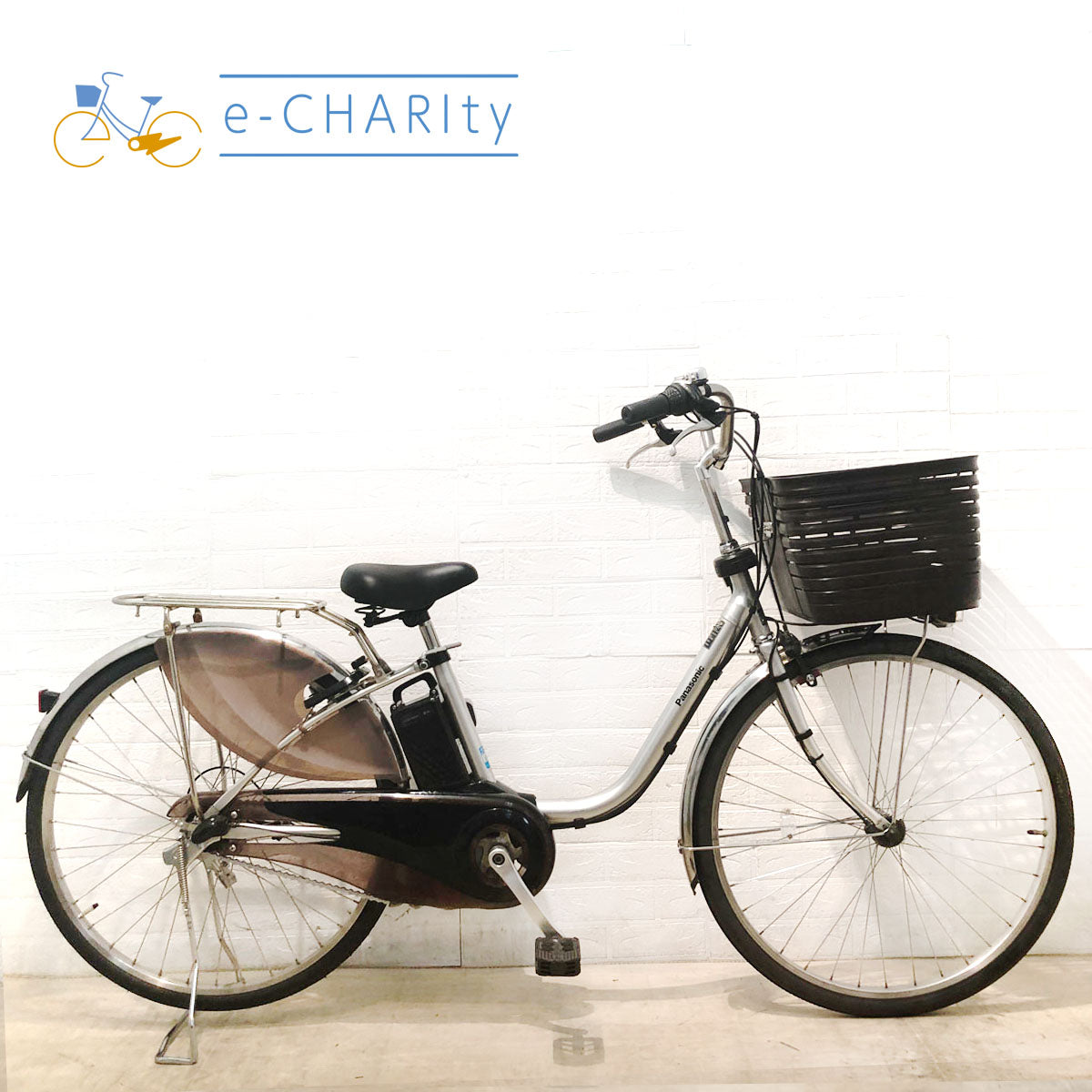 パナソニック｜国内トップクラスの中古電動自転車通販サイトe