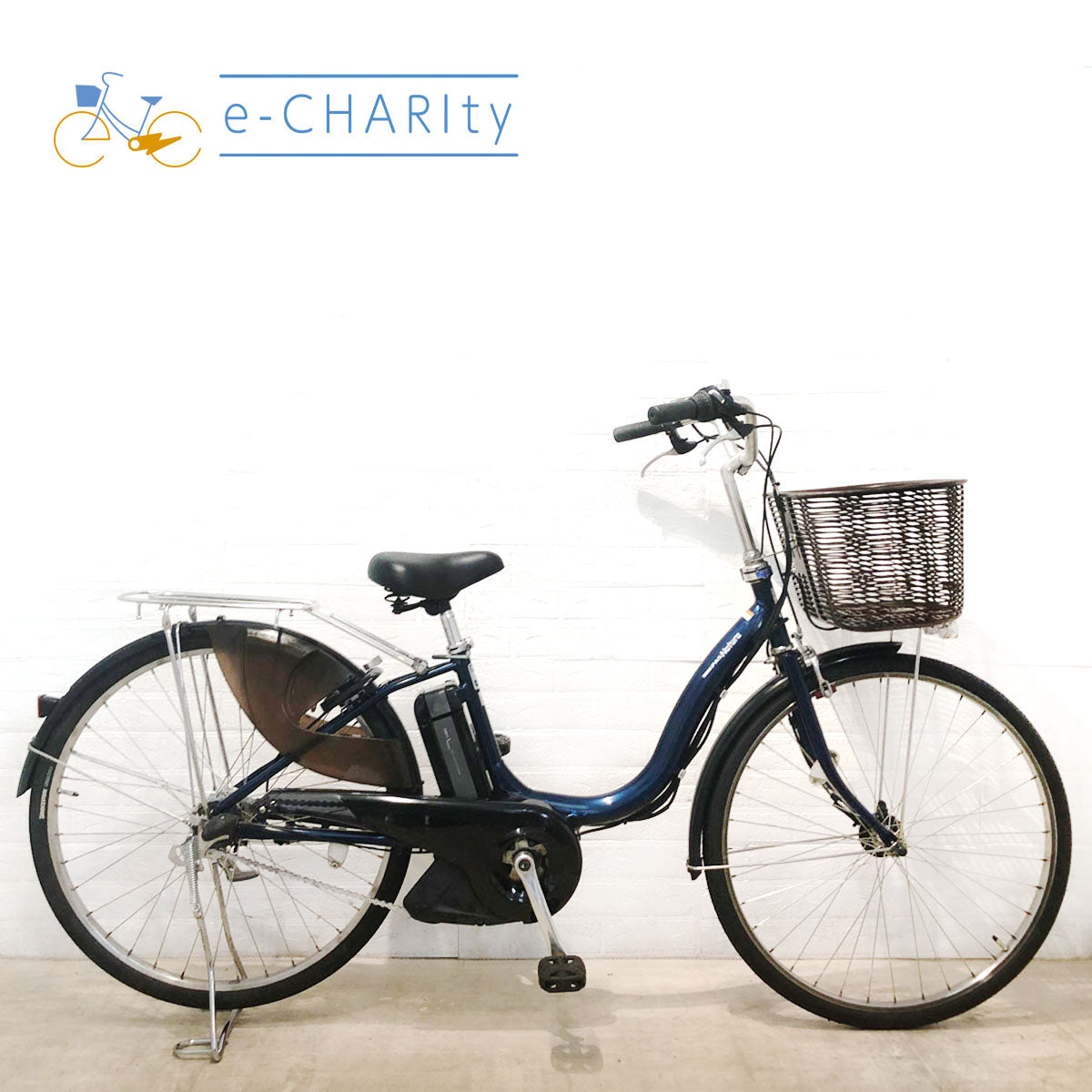 ヤマハ PAS ナチュラ L ネイビー 26インチ YR077 【中古車】