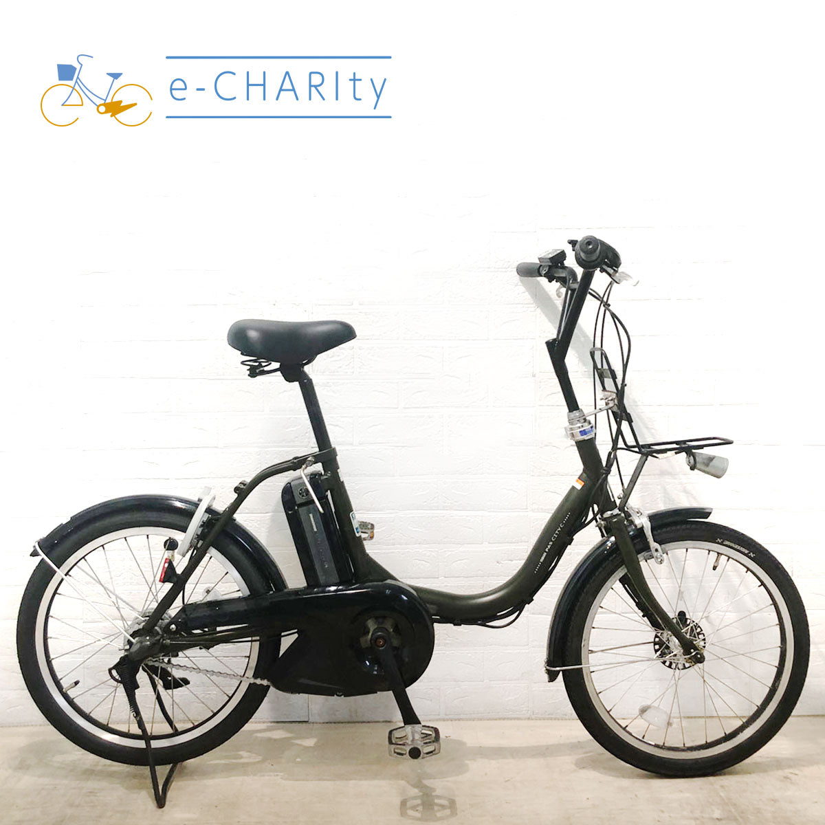 ヤマハ PAS CITY C パス シティ シー カーキ 20インチ YR079 【中古車】