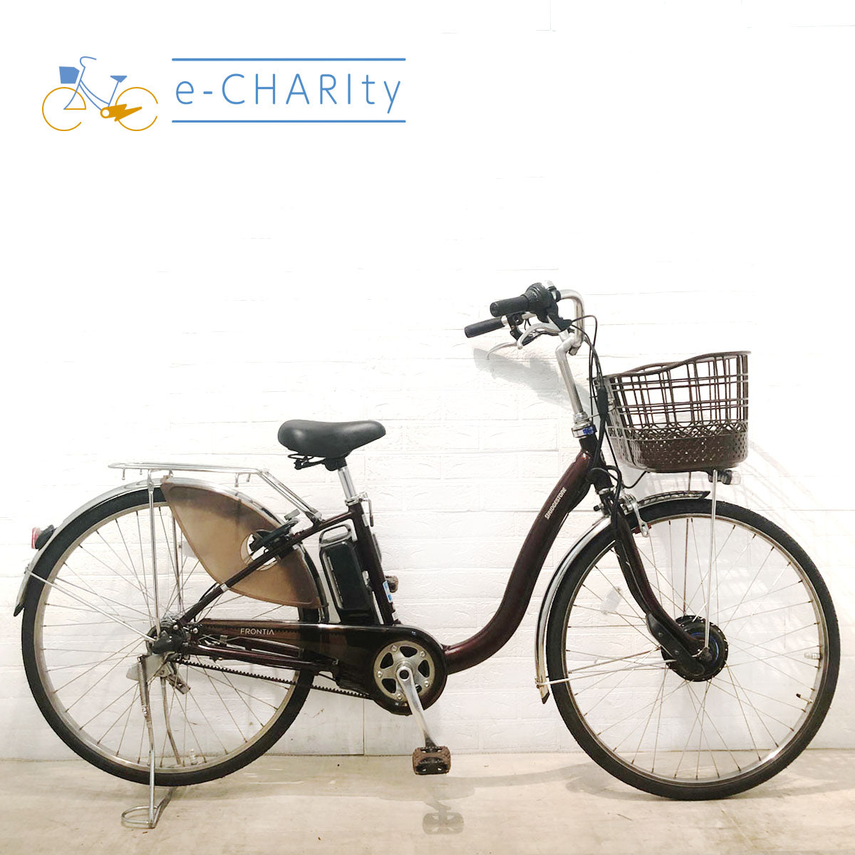 ブリヂストン｜国内トップクラスの中古電動自転車通販サイトe
