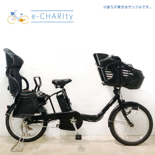 パナソニック ギュット ミニ DX ブラック 20インチ YR088【中古車】