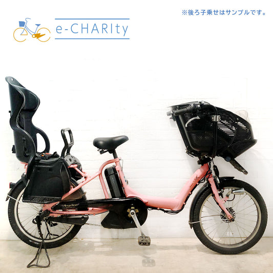 ブリヂストン アンジェリーノ プティット e ピンク 20インチ YR089【中古車】