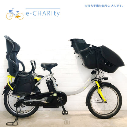 ヤマハ PAS Kiss mini un パス キッス ミニ アン グレー 20インチ YR097【中古車】