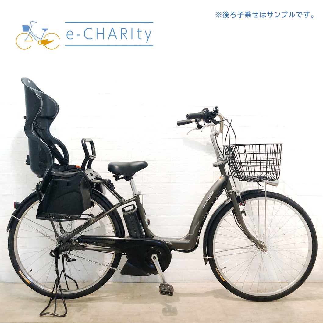 ヤマハ PAS ラフィーニ L グレー 26インチ YR100【中古車】