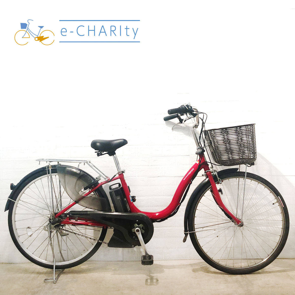 ヤマハ PAS ナチュラ XM レッド 26インチ YS006 【中古車】