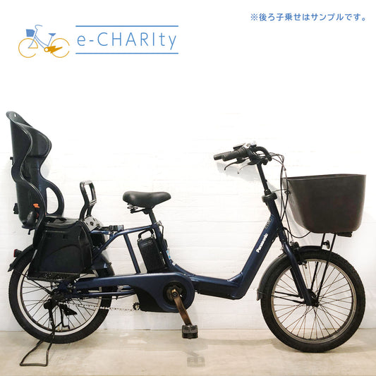 パナソニック ギュット アニーズ DX ネイビー 20インチ YS012【中古車】