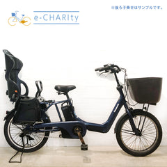 パナソニック ギュット アニーズ DX ネイビー 20インチ YS012【中古車】