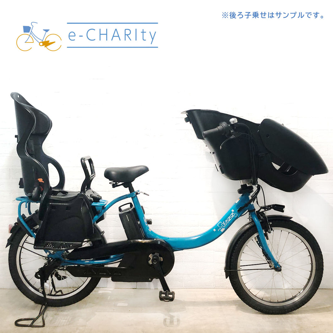 ヤマハ PAS Kiss mini un パス キッス ミニ アン ブルー 20インチ YS019【中古車】