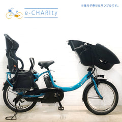 ヤマハ PAS Kiss mini un パス キッス ミニ アン ブルー 20インチ YS019【中古車】