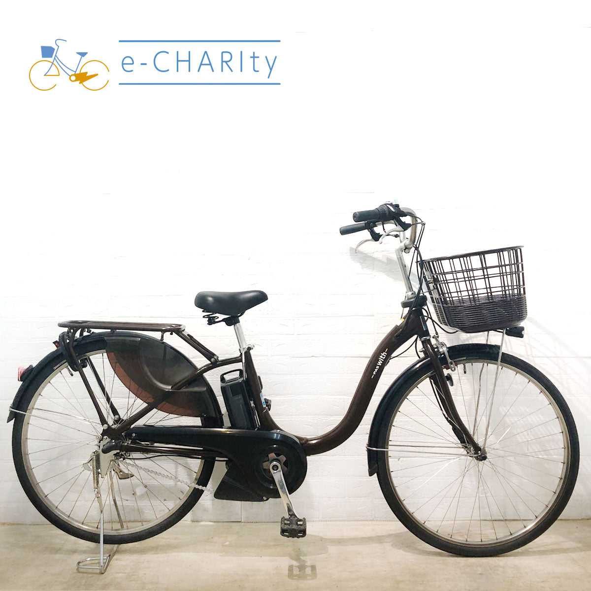 2024年冬【法人向けお歳暮】 ヤマハ｜国内トップクラスの中古電動自転車通販サイトe-CHARIty 自転車本体