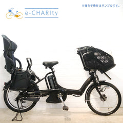 ブリヂストン アンジェリーノ プティット e ブラウン 20インチ YS038【中古車】