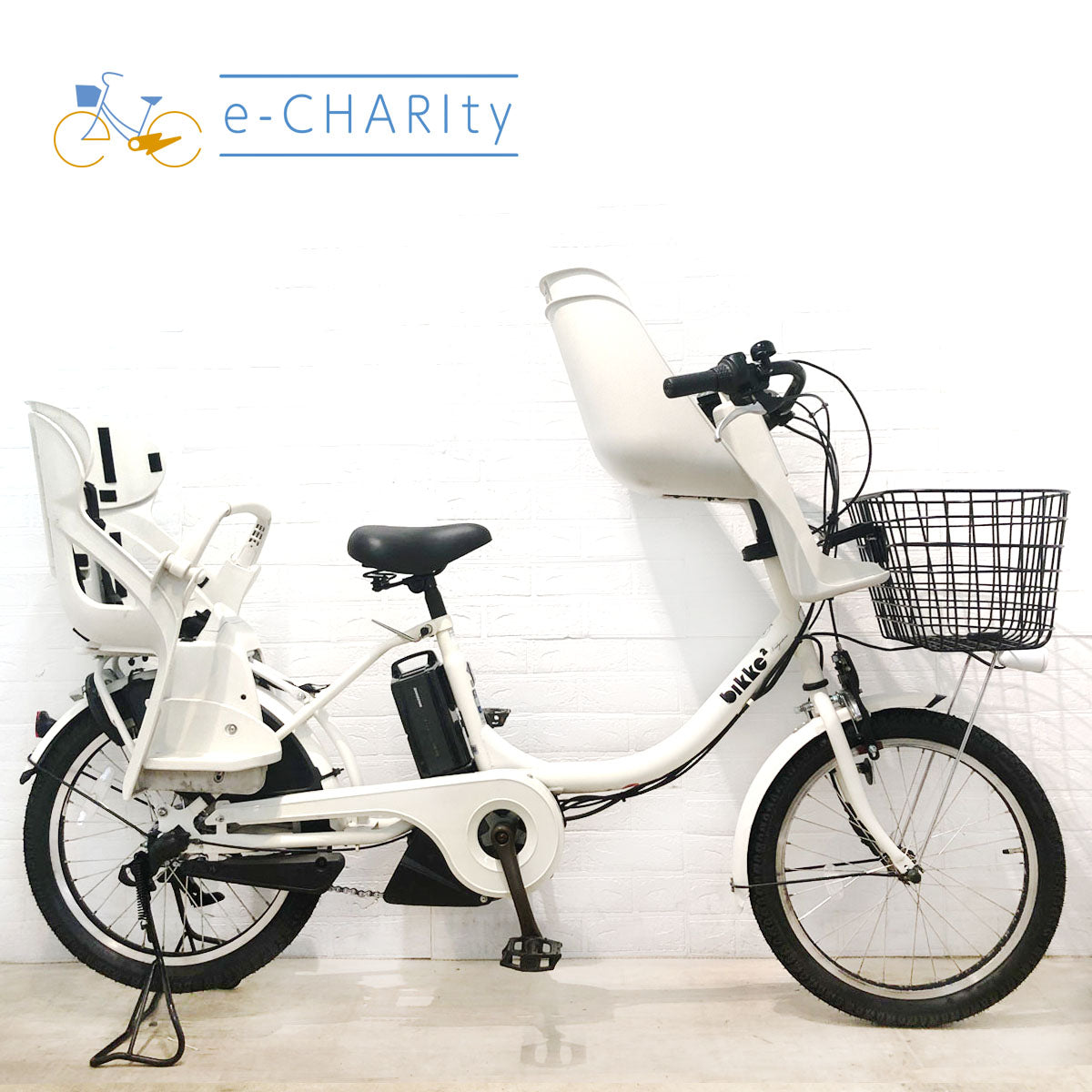ブリヂストン bikke 2 e ビッケ ツー イー ホワイト 20インチ YS040 【中古車】