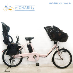 パナソニック ギュット ミニ DX ピンク 20インチ YS041【中古車】