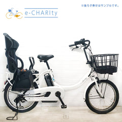 ヤマハ PAS Babby un パス バビー アン ホワイト 20インチ YS042【中古車】