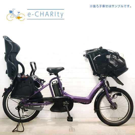 ヤマハ PAS Kiss mini パス キッス ミニ パープル 20インチ YS043【中古車】