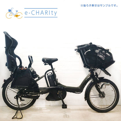 ヤマハ PAS Kiss mini パス キッス ミニ カーキ 20インチ YS044【中古車】