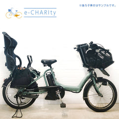 ブリヂストン アンジェリーノ プティット e グリーン 20インチ YS045【中古車】